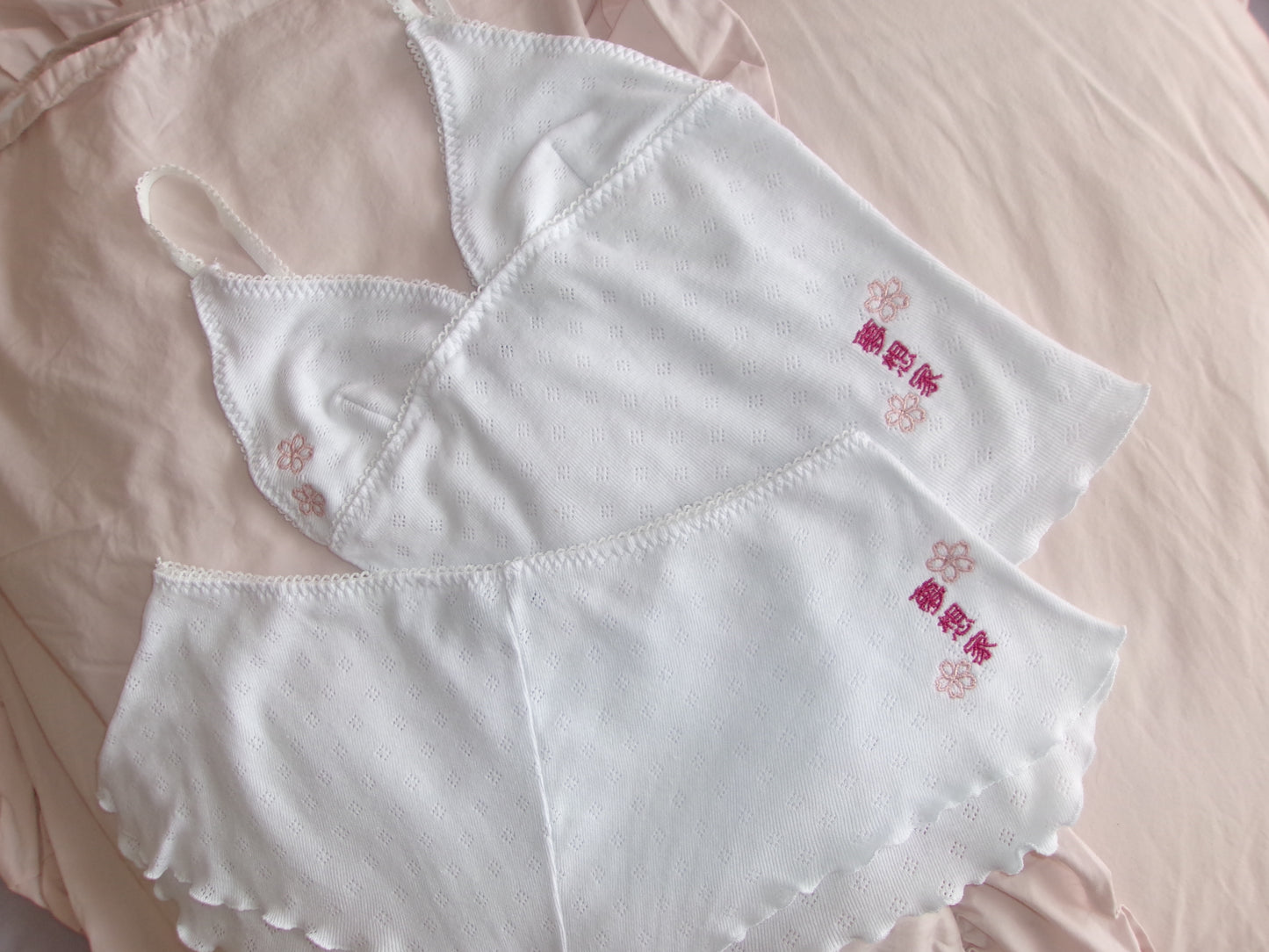 夜桜 Yozakura Embroidered Pointelle Shorts White