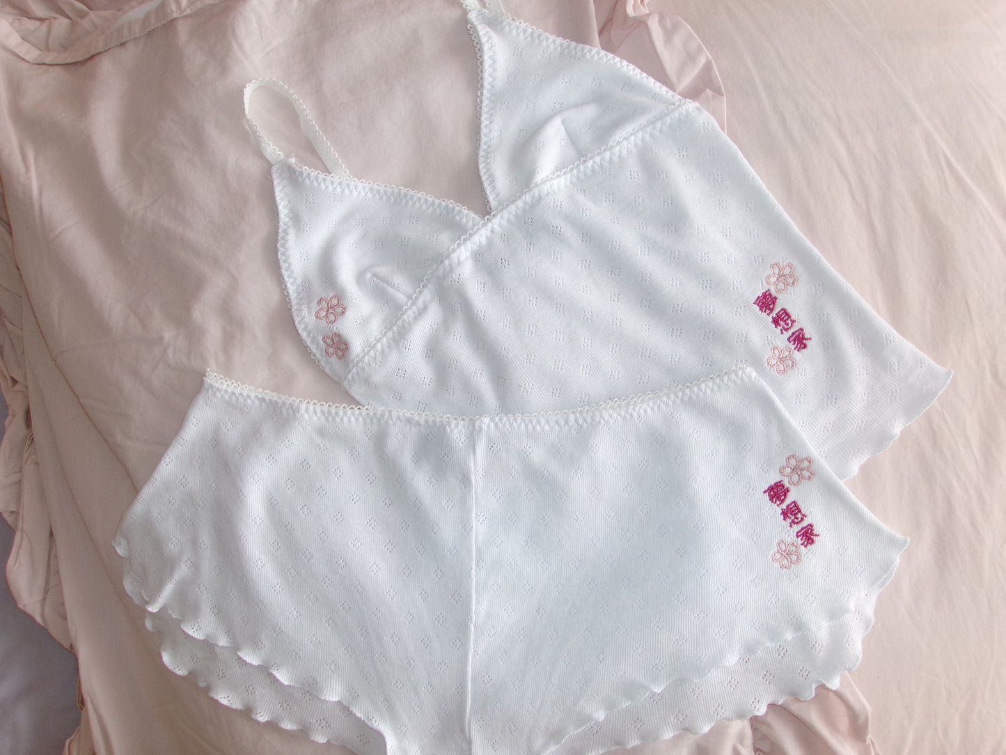 夜桜 Yozakura Embroidered Pointelle Set White