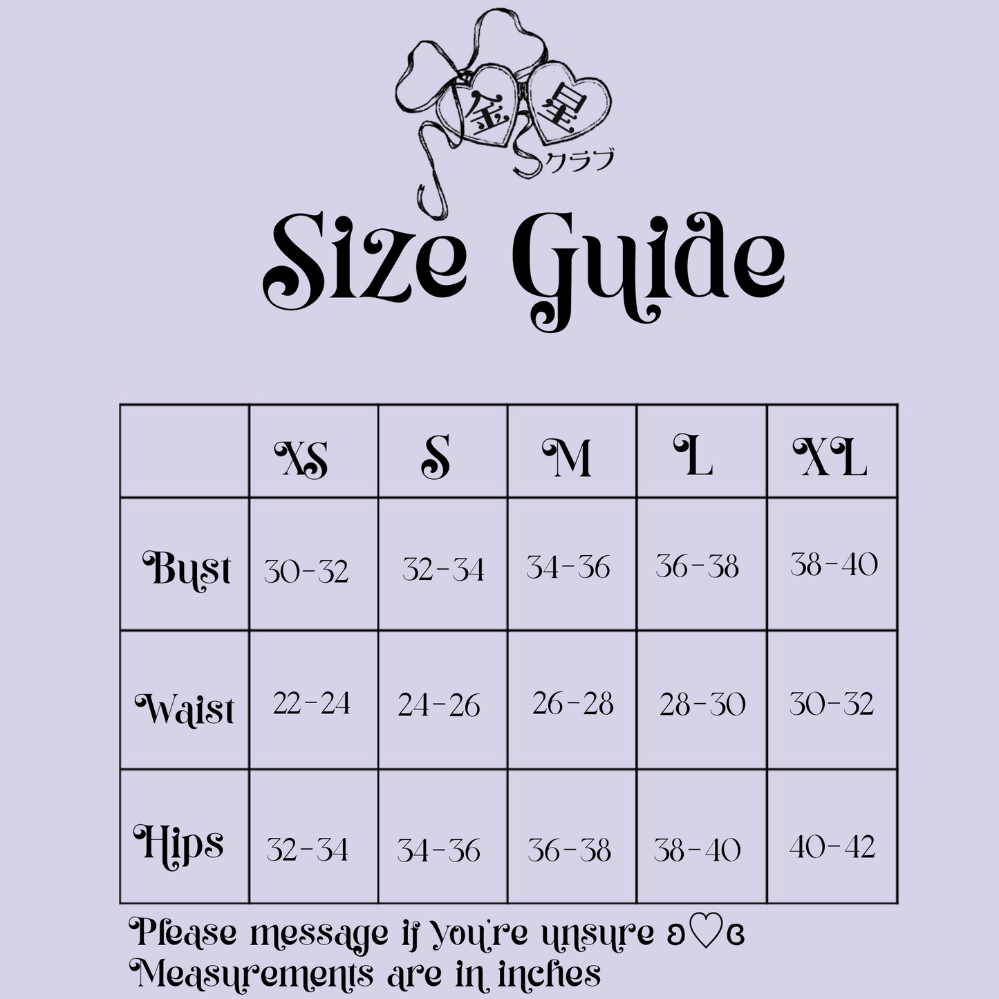 秘密 Himitsu Cami in Lilac