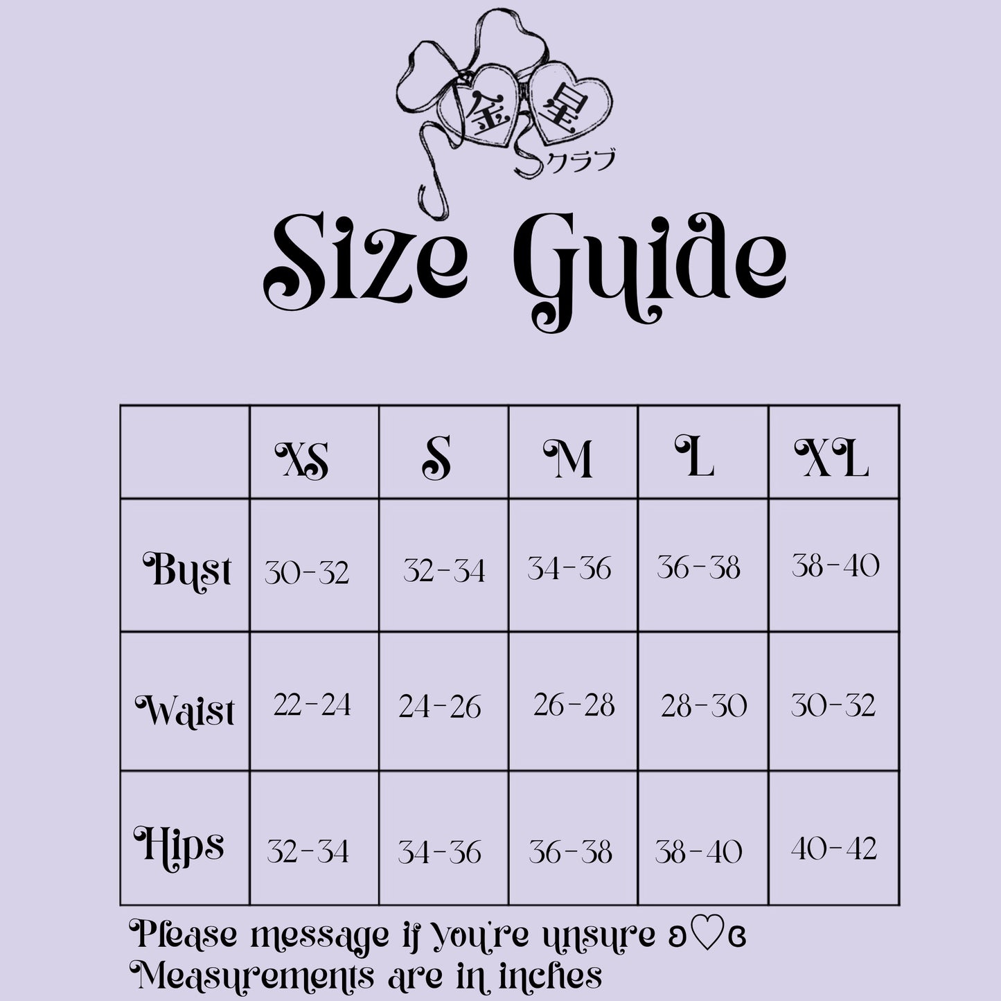 花純 Kasumi Bikini Top