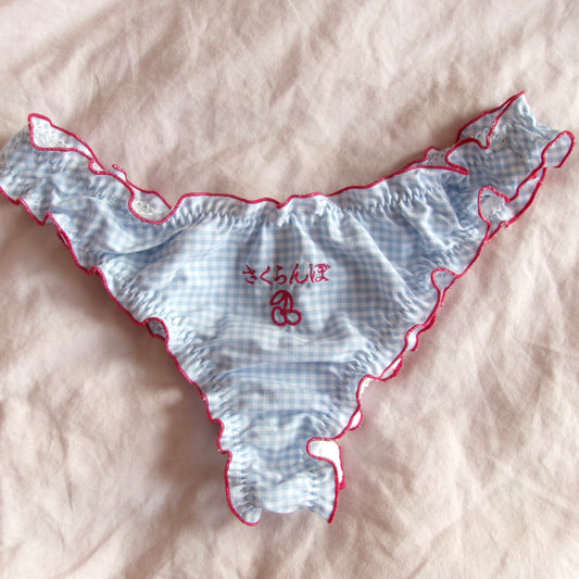 さくらんぼ Sakuranbo Cherry Gingham Ruffle Panties